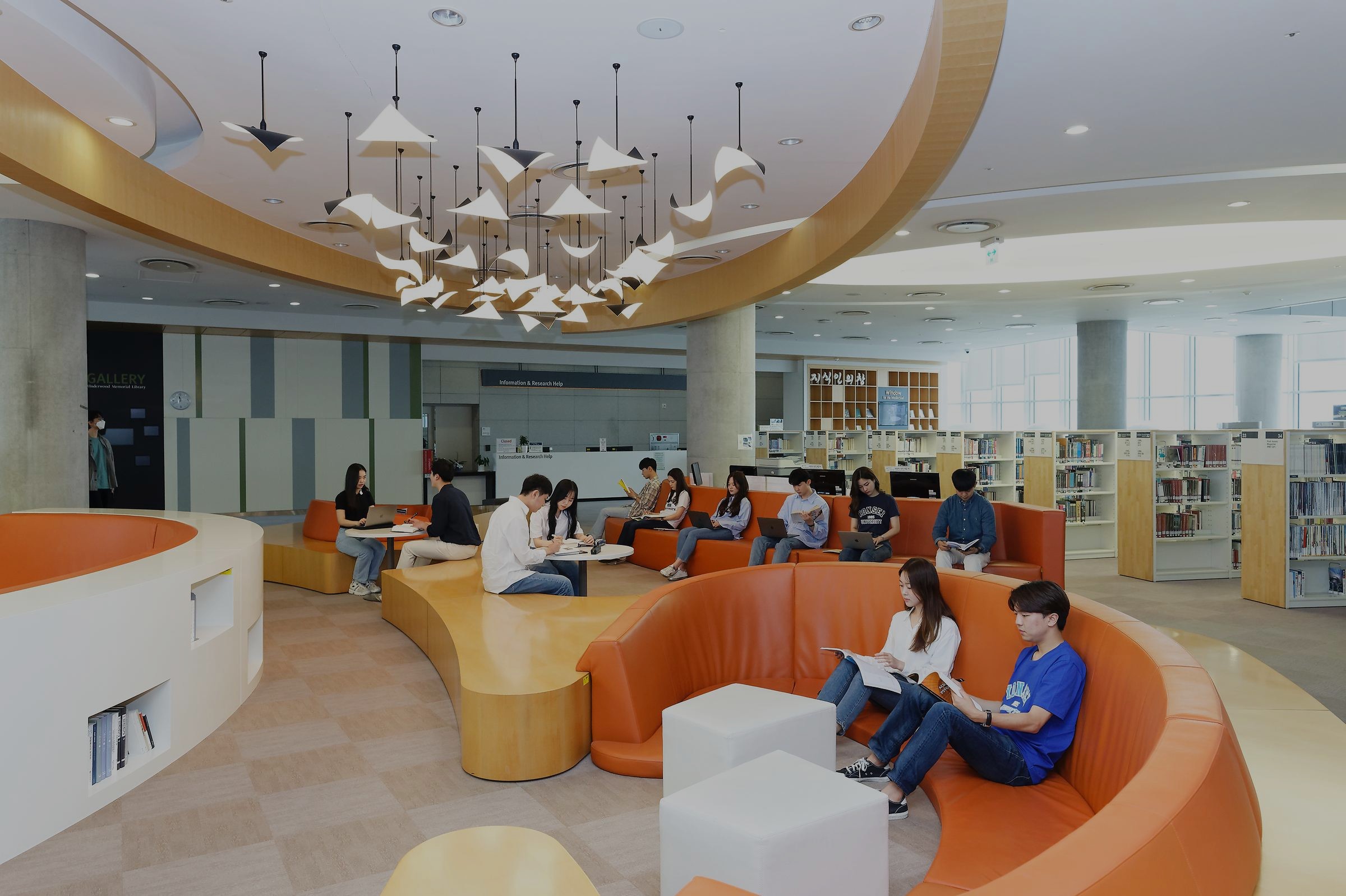 Yonsei University Residential College